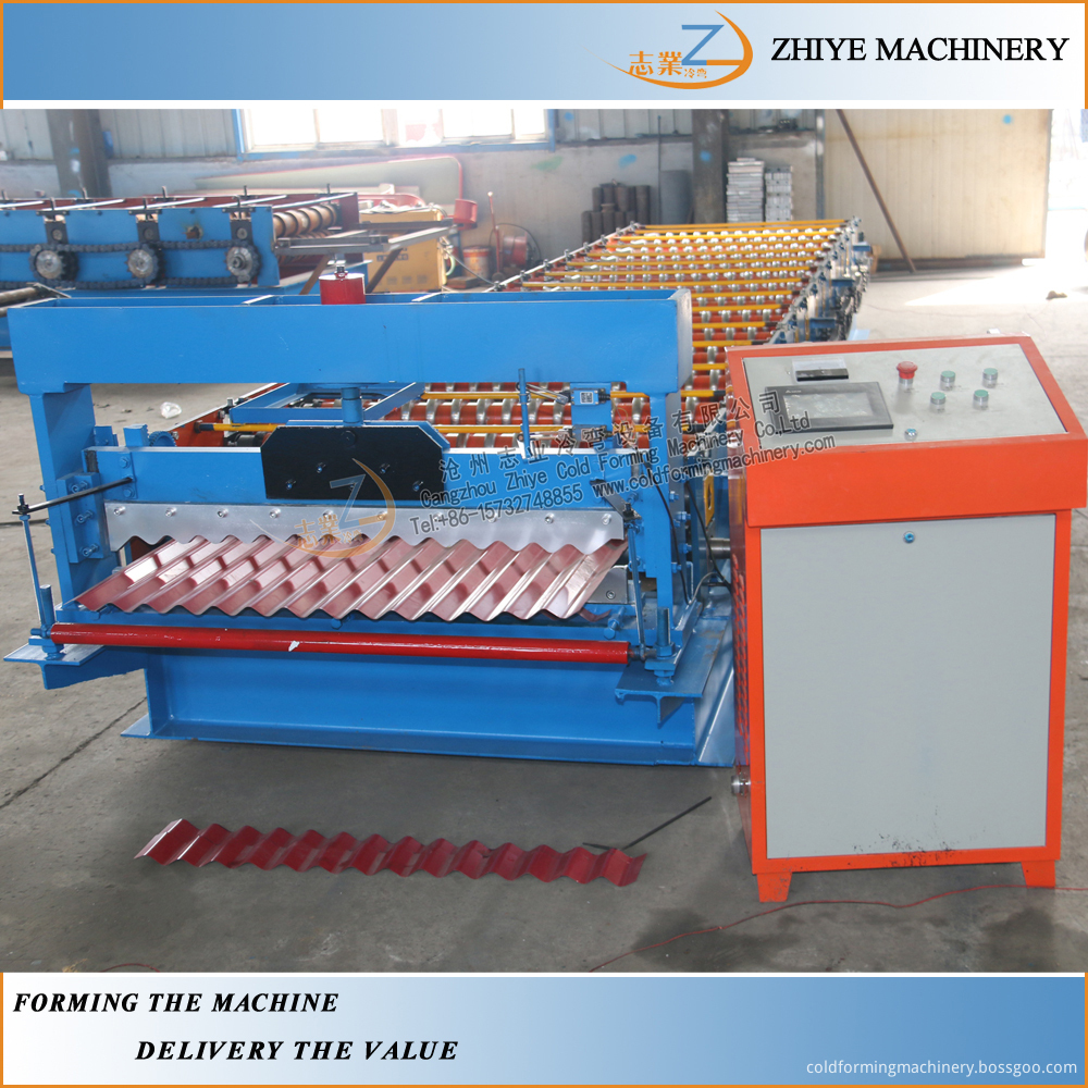 Corrugated Roof Sheet Making Machine