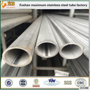ASTM A269 sus304 stainless steel welded pipe NO.1 large OD industry pipe