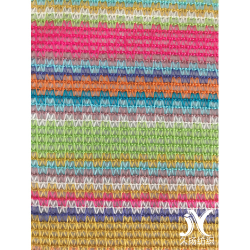 Rayures multicolores tissus enveloppants de dissimulation de crochet en polyester