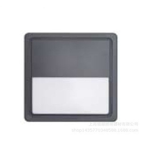 LEDER Half Square Black LED Outdoor Wall Light