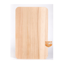 MTY Wood Cutting Board