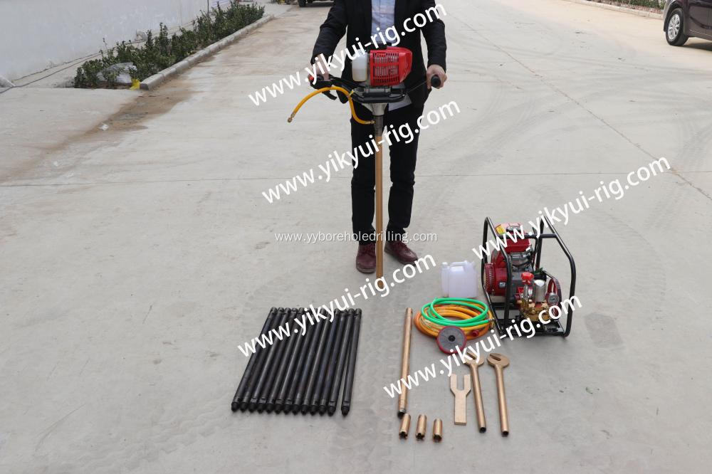 YKQ-20 20m Backpack Core Sample Rock Drilling Machine