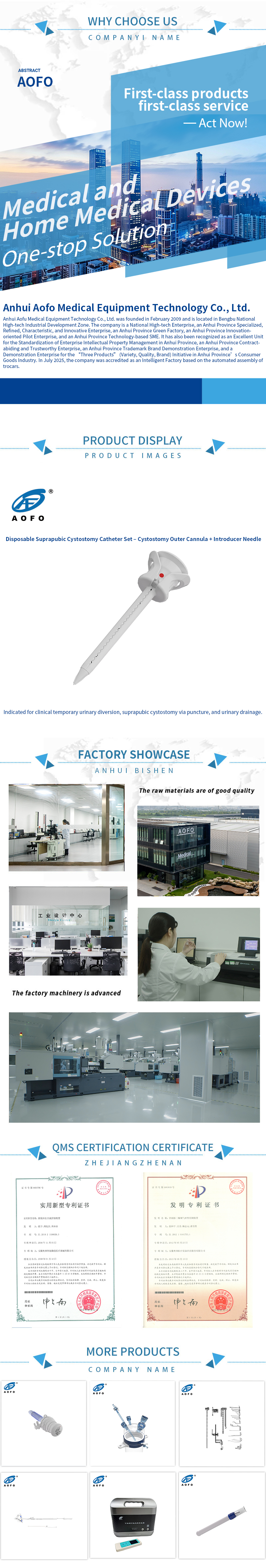 ডিফল্ট নাম default name