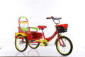 Three Wheels Children Tricycle