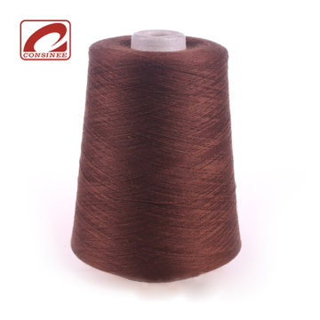 Consinee best 100 cashmere yarn wholesale price