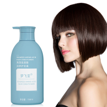 Wholesale Customized Moisturizing Hair Conditioner