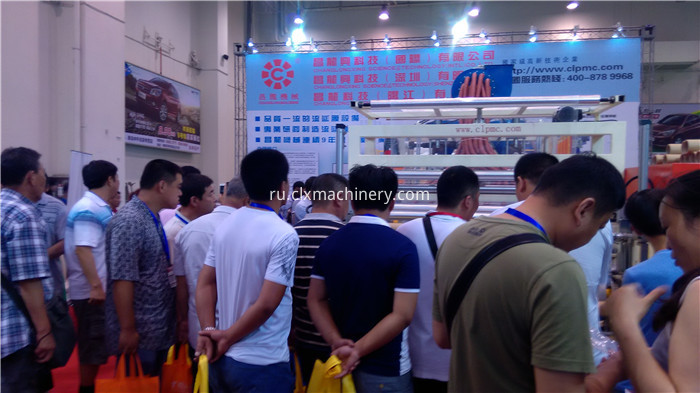 Qingdao Exhibition 2015 Changlong Stretch Film Equipment