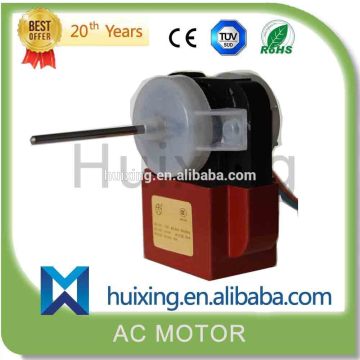 Refrigeratory BLDC Motor