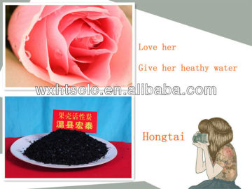 good quality Apricot shell activated carbon/manufacture offer/competitive price