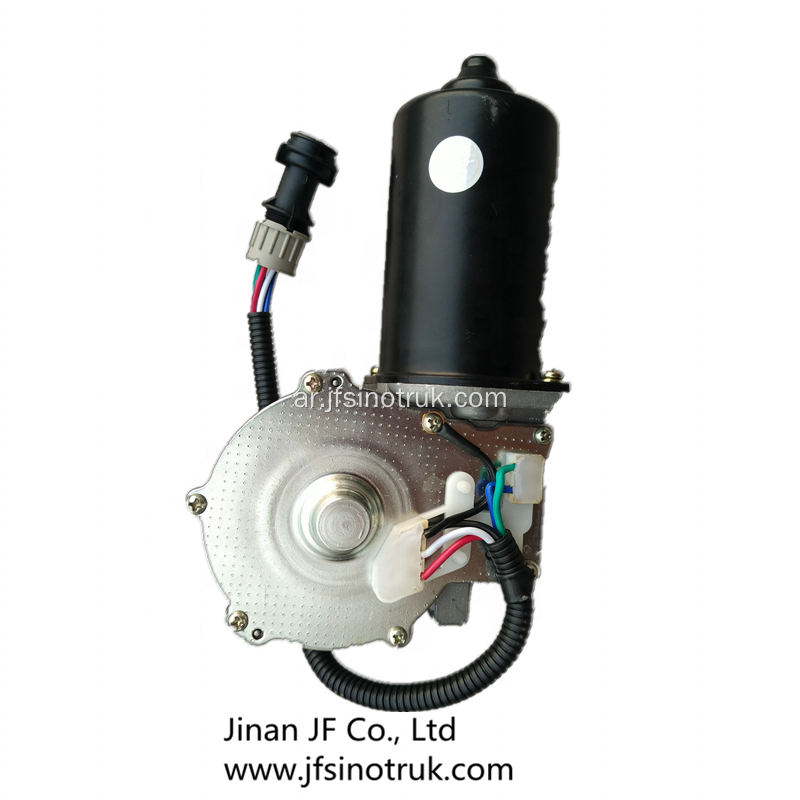 81.26401.6134 81.26401.6130 X116100740003 shacman wiper motor