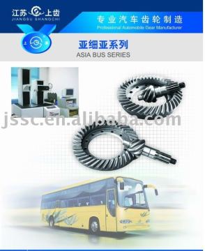 Asia Bus gear