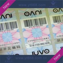 digital code anti-counterfeiting label