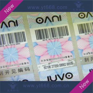 digital code anti-counterfeiting label