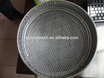 test sieve square hole