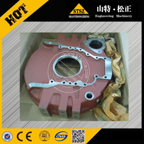 Komatsu PC550LC-8 Dik Görünüm Aynası 207-54-75710