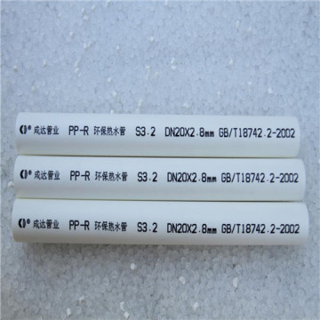 S5 1.25MPa PPR Water Pipes for cold water