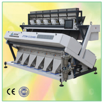 Special CCD Rice Color Sorter for the perboiled rice,colour sorter machine