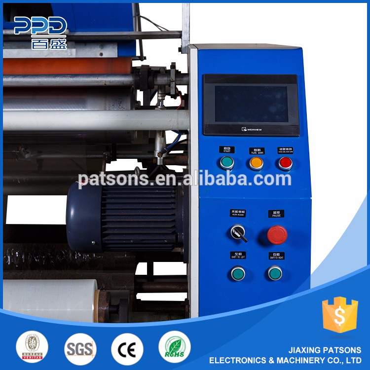 Fully Automatic Electric 4KW Fast Pre Stretch Film Making Machine