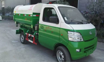 Mini 1Ton detachable garbage truck