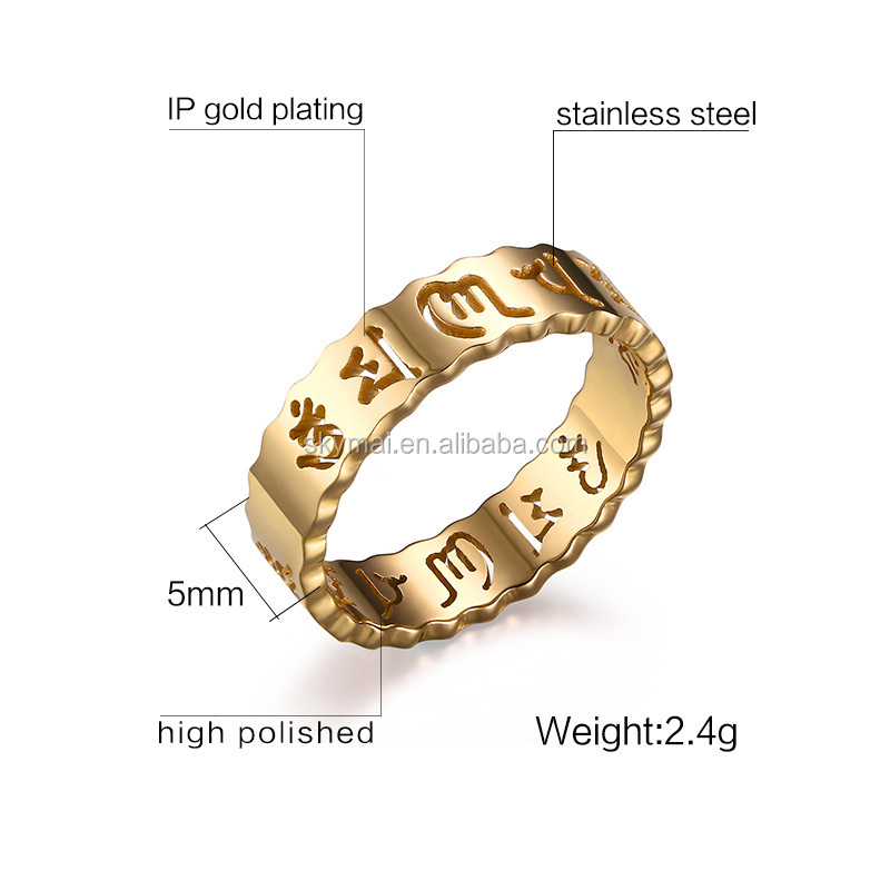 Om Mani Padme Hum Rings For Men Gold-Color Hollow Ring 5MM Stainless Steel Jewelry For Male