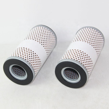 Engine Oil Filters for Perkins Engines: Engineering Machinery Parts Catalog