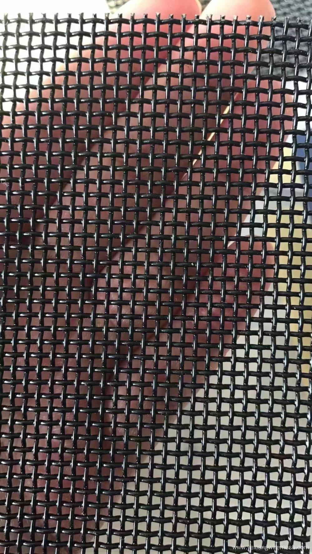 Stainless Window Screening Mesh