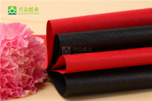 Leather Paper Folding Elephant Embossing for Laser cutting