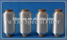 Low melting point black terylene filament