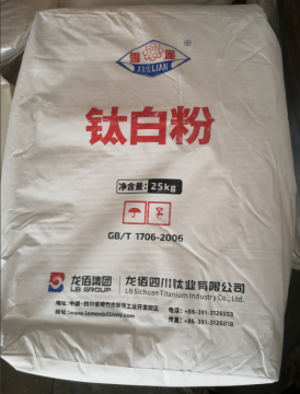 LB Titanium Dioxide BLR972 In Industrial Paint