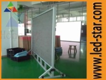 Hot electronics,Co.Ltd ( www.led-star.com)---- Super Slim LED display