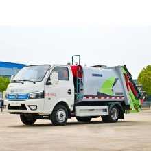 Dongfeng Pure 4.5m3 Electric Compressed Garbage Truck