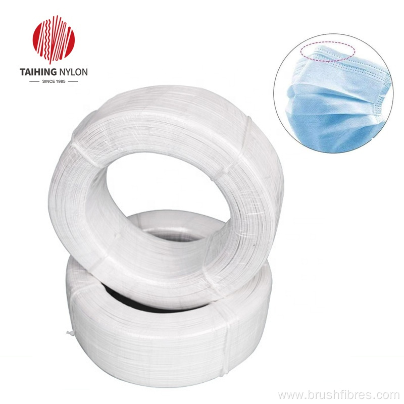 Nose wire for facemask flat 3mm 4mm 5mm