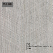 Board wrapping film, decorative film PVC