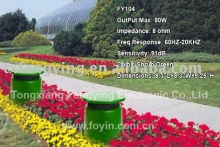 5in Hot Sell Garden Waterproof Lawn Speaker FY104