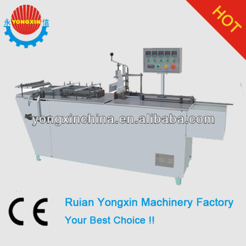 BTB-II Tridimensional Box Packaging Machine