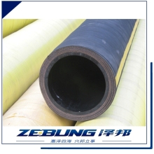 braid concrete rubber hose