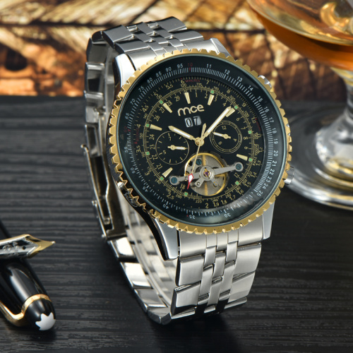 design your own automatic skeleton wrist watch