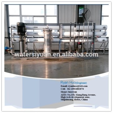 deep well water purification equipment for drinking water