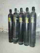 High Purity Nitrogen Gas