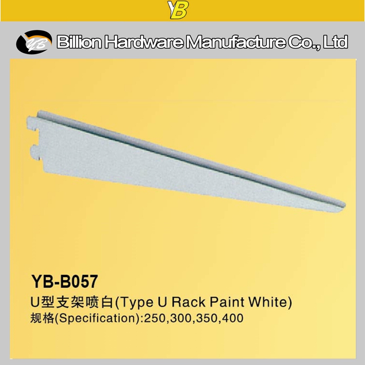 7-YB-B057