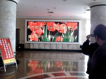 LED Displays,Indoor LED Display Screenc