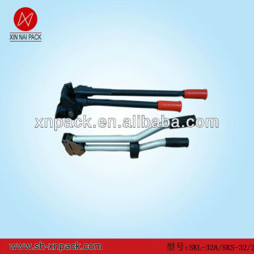 SKL-32A 32mm handy strapping tool