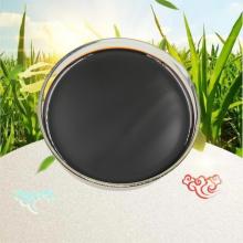 Water-soluble fertilizer containing fish protein