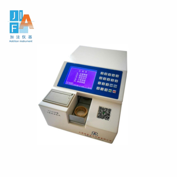 X-Ray Fluorescence XRF Sulfur Content in Oil Analyzer