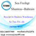 Shantou Port LCL Consolidation To Bahrain