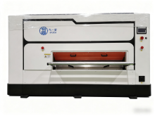 energy storage cabinet panel leveling machine