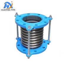 High Temperature Flange-Type Bellows Expansion Joint