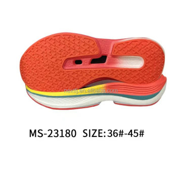 TPU Shoe Outsole Combination: ETPU and RB Outsole Confirmation