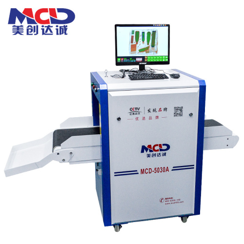 High Quality X-Ray Baggage Scanner Machine
