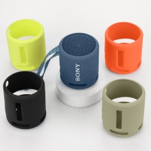 2023 New Soft Silicone Speaker Sleeve Cover for Sony SRS-XB13
